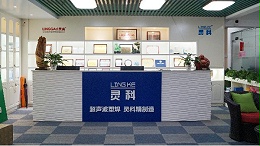 靈科，陽江、佛山、東莞區(qū)域超聲波工業(yè)焊接的佼佼者