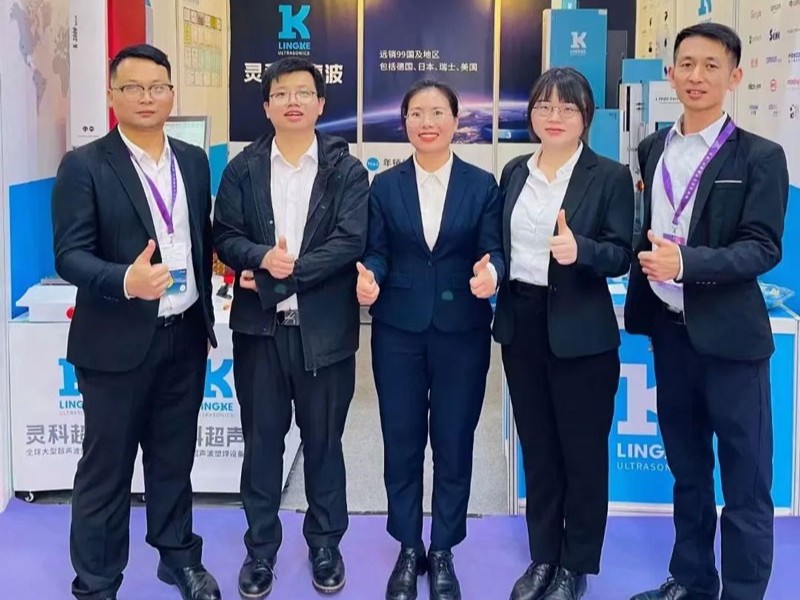 古鎮(zhèn)燈博會(huì)回顧，靈科超聲波載譽(yù)而歸！